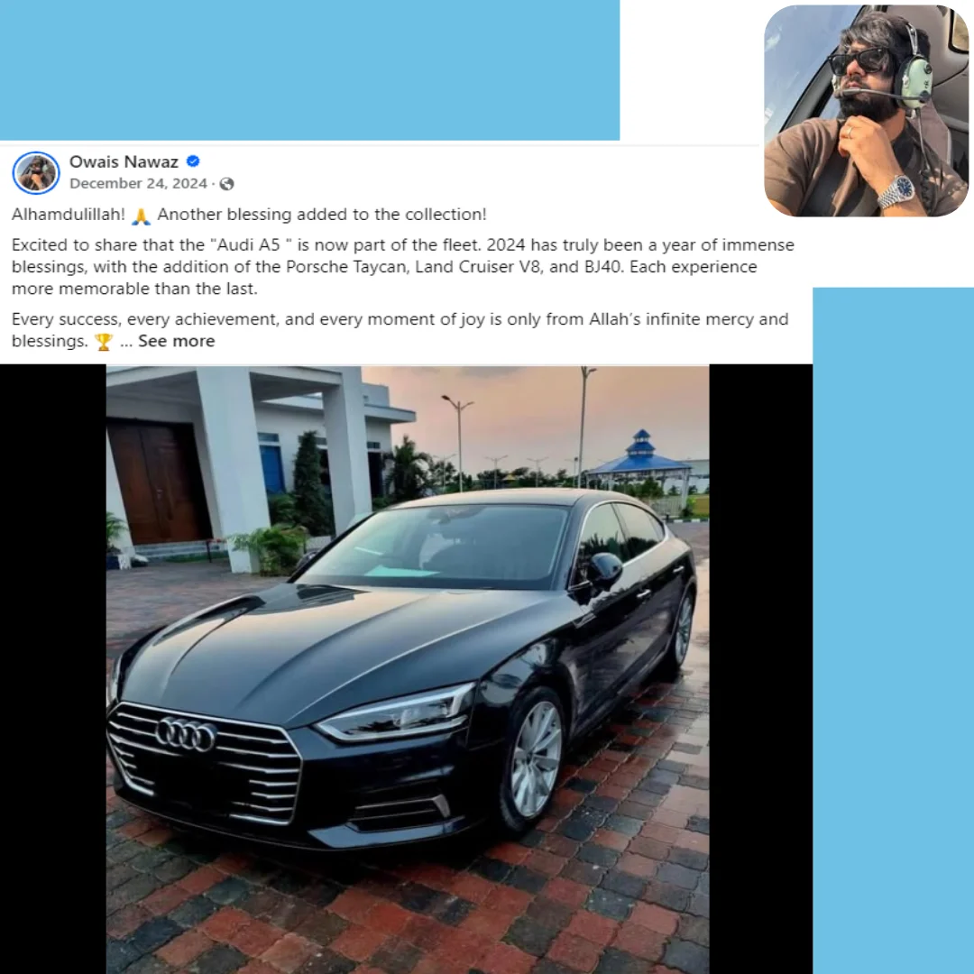 Achievements Dream Car 2