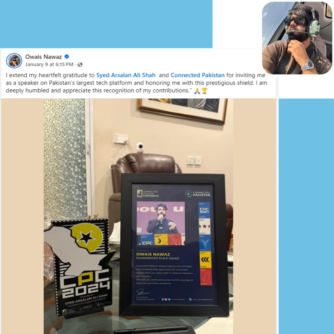 Connected Pakistan Award